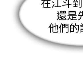 淑女花苑 第1-3季 全80話[完結]_03_018_1655