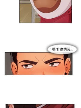 淑女花苑 第1-3季 全80話[完結]_03_018_1653