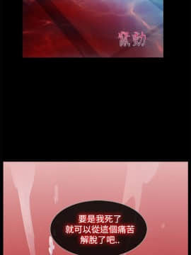 淑女花苑 第1-3季 全80話[完結]_03_017_1646