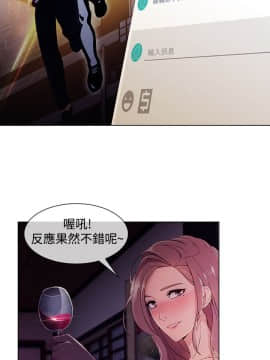 淑女花苑 第1-3季 全80話[完結]_03_017_1640