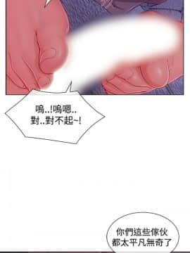 淑女花苑 第1-3季 全80話[完結]_03_017_1639