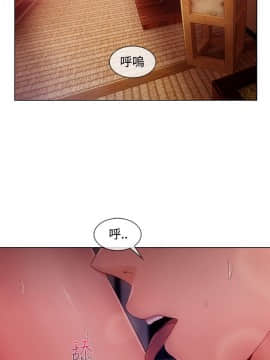 淑女花苑 第1-3季 全80話[完結]_03_017_1633