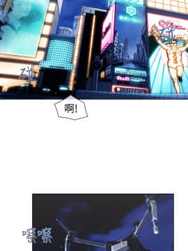 淑女花苑 第1-3季 全80話[完結]_03_017_1632