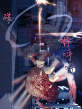 淑女花苑 第1-3季 全80話[完結]_03_017_1629