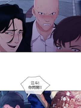淑女花苑 第1-3季 全80話[完結]_03_017_1628