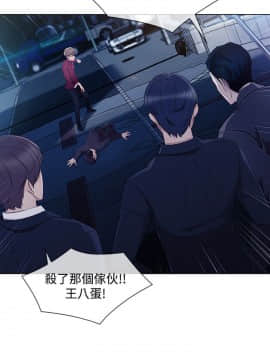 淑女花苑 第1-3季 全80話[完結]_03_017_1627