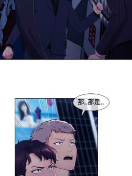 淑女花苑 第1-3季 全80話[完結]_03_017_1625