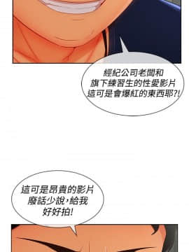 淑女花苑 第1-3季 全80話[完結]_03_016_1607