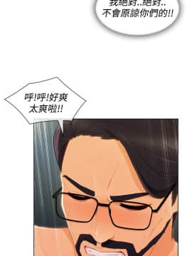 淑女花苑 第1-3季 全80話[完結]_03_016_1606