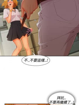 淑女花苑 第1-3季 全80話[完結]_03_016_1604