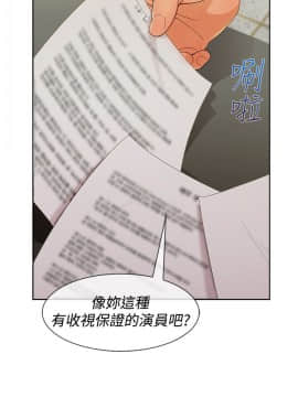 淑女花苑 第1-3季 全80話[完結]_03_016_1599