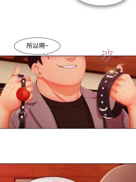 淑女花苑 第1-3季 全80話[完結]_03_015_1582