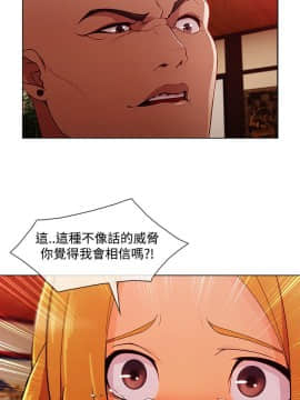 淑女花苑 第1-3季 全80話[完結]_03_015_1581