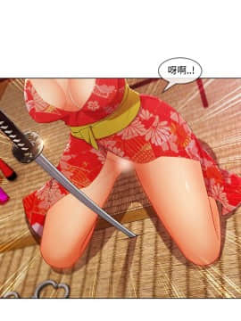 淑女花苑 第1-3季 全80話[完結]_03_015_1580