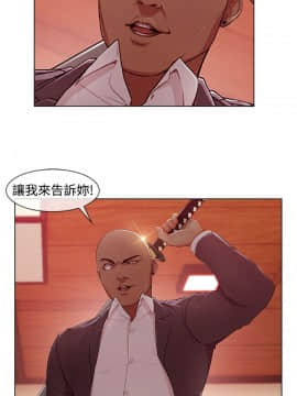 淑女花苑 第1-3季 全80話[完結]_03_015_1579