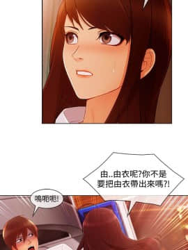 淑女花苑 第1-3季 全80話[完結]_03_015_1575