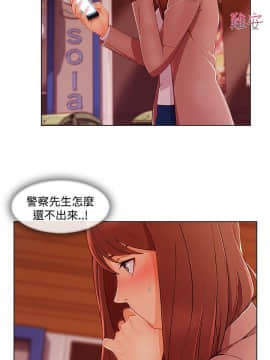 淑女花苑 第1-3季 全80話[完結]_03_015_1574
