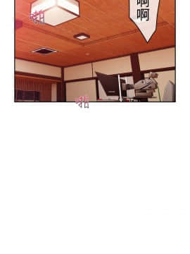 淑女花苑 第1-3季 全80話[完結]_03_014_1572