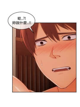 淑女花苑 第1-3季 全80話[完結]_03_014_1566