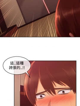 淑女花苑 第1-3季 全80話[完結]_03_014_1565