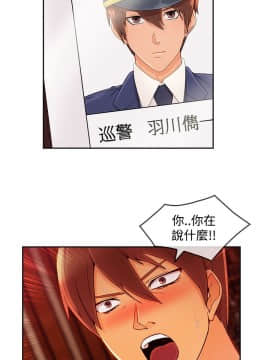 淑女花苑 第1-3季 全80話[完結]_03_014_1560