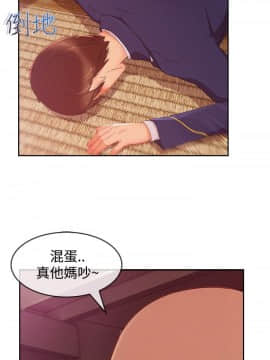 淑女花苑 第1-3季 全80話[完結]_03_014_1557