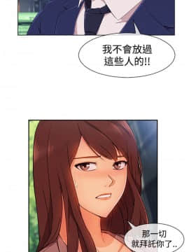 淑女花苑 第1-3季 全80話[完結]_03_014_1553
