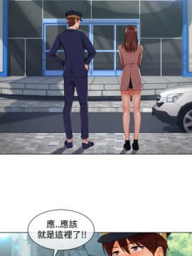 淑女花苑 第1-3季 全80話[完結]_03_014_1552