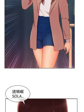 淑女花苑 第1-3季 全80話[完結]_03_014_1551