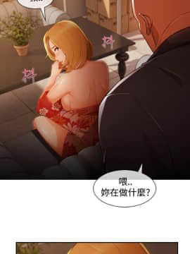 淑女花苑 第1-3季 全80話[完結]_03_014_1550