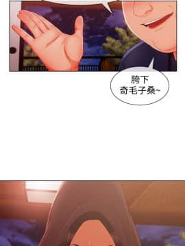 淑女花苑 第1-3季 全80話[完結]_03_013_1535