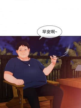 淑女花苑 第1-3季 全80話[完結]_03_013_1533