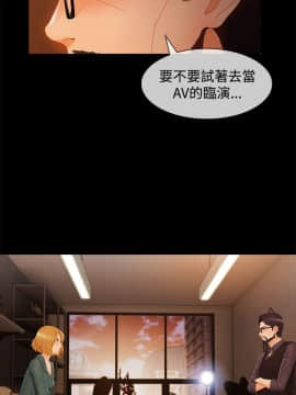 淑女花苑 第1-3季 全80話[完結]_03_013_1530