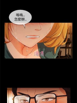 淑女花苑 第1-3季 全80話[完結]_03_013_1529