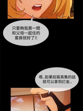 淑女花苑 第1-3季 全80話[完結]_03_013_1528
