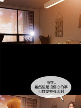 淑女花苑 第1-3季 全80話[完結]_03_013_1527
