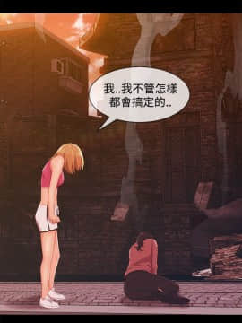 淑女花苑 第1-3季 全80話[完結]_03_013_1526