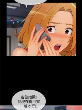 淑女花苑 第1-3季 全80話[完結]_03_013_1523