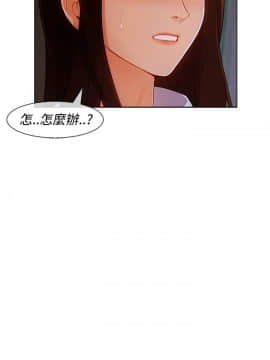 淑女花苑 第1-3季 全80話[完結]_03_012_1520