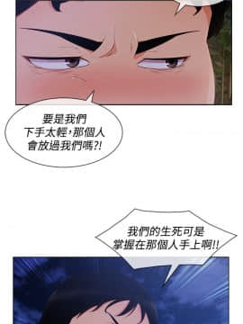 淑女花苑 第1-3季 全80話[完結]_03_012_1518