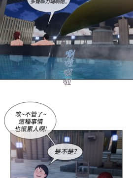 淑女花苑 第1-3季 全80話[完結]_03_012_1517