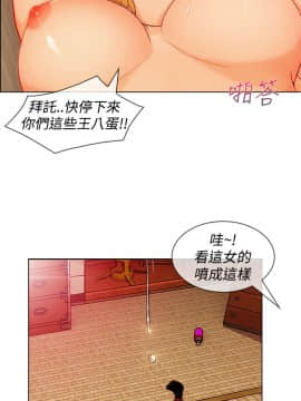 淑女花苑 第1-3季 全80話[完結]_03_012_1515