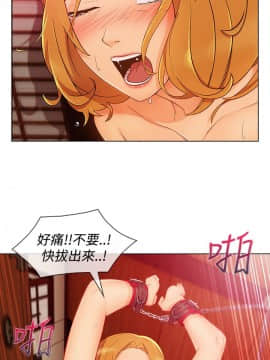 淑女花苑 第1-3季 全80話[完結]_03_012_1514