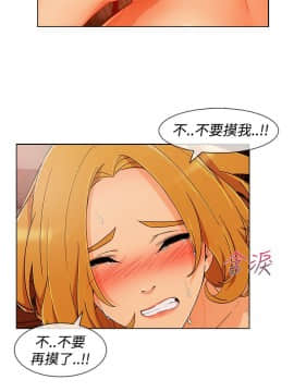 淑女花苑 第1-3季 全80話[完結]_03_012_1513