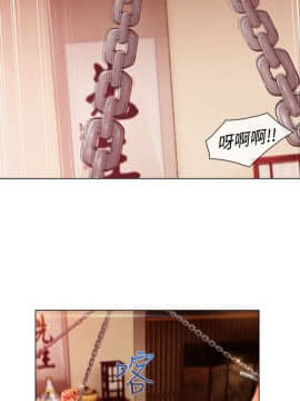 淑女花苑 第1-3季 全80話[完結]_03_012_1512