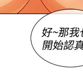 淑女花苑 第1-3季 全80話[完結]_03_012_1509
