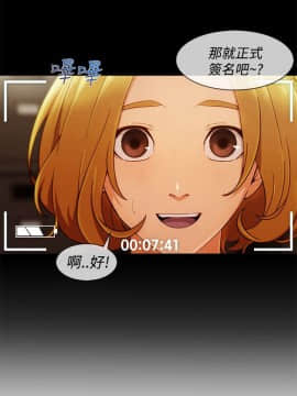 淑女花苑 第1-3季 全80話[完結]_03_012_1504