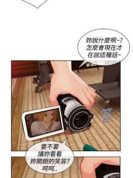 淑女花苑 第1-3季 全80話[完結]_03_012_1503