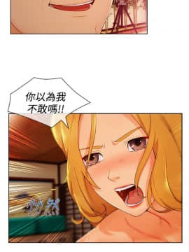 淑女花苑 第1-3季 全80話[完結]_03_012_1502