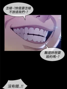淑女花苑 第1-3季 全80話[完結]_03_011_1496